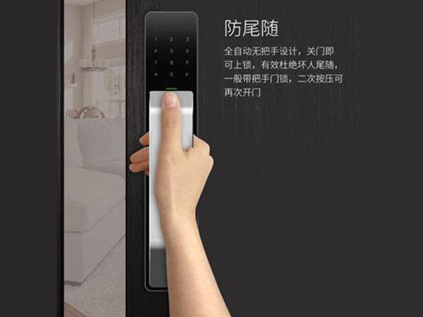 红花岗24小时上门开锁公司